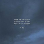 [조언부탁해] 부모님이랑 친해지는 방법 좀 알려줘..