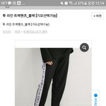 이바지에 뭐가어울릴지 골라주라!!!