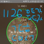 [뉴이스트] 고독한 두메<b>산골</b> - 에 나 혼자 글 남김