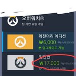 [드루와] <b>개심</b>각 이거 살까말까