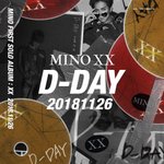 [드루와] 신서유기가 스포한 띵곡의 정체