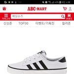 엄마 운동화 선물해드릴건데