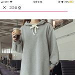 얘들앙 롱<b>후드</b>에 롱패딩 ㅇㄸ ?