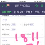 [방탄소년단] 혹시 이거 어디서 나온거야. ㅠㅠ ?