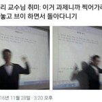 <b>키</b><b>큰애</b>들 부러워