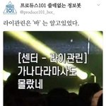 ㅈㅍㅌ하는애들 다 찐따 예상함
