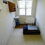 [드루와] 일본 교도소 <b>내부</b>와 음식