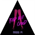 [모두드루와] 데뷔곡이 너무 쎘던 걸그룹