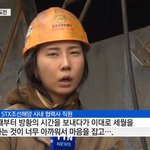 [드루와] 진짜 탈코르셋