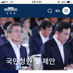 [방탈죄송] [추가] 강간당하고 낙태까지했어요 도와주세요