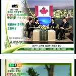 [댓글부탁해] 15년 전 전설의 홈쇼핑 히트상품