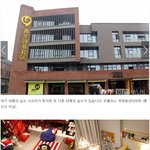 [댓글부탁해] 샤오미가 투자한 아파트 <b>내부</b> 모습