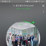 [강다니엘] ㅅㄷ)<b>천사들</b>의 편지 전시회 간 녤부리 없니?