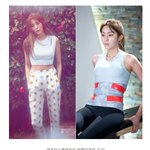 모든걸 다가진 <b>유이</b> 러블리해!