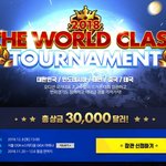 이거 알만한 사람은 다 아는 ㅋㅋ