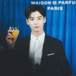 차은우 무슨 <b>ceo</b> 같네