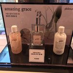 진짜 필로소피 향수 향 너무 좋음 ㅠㅠ