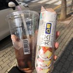 다들 <b>발</b> <b>사이즈</b> 몇이야??