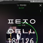 [뉴이스트] 쇼<b>케이스</b> 기사 사진 줍줍