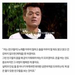 [모두드루와] JYP와 <b>YG</b>의 경영 마인드 차이