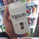 [댓글부탁해] 막걸리<b>카노</b> 후기.jpg