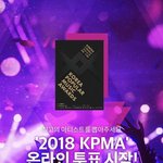 [방탄소년단] KP1MA 투표 시작!!!!!