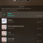 [뉴이스트] <b>하나</b> 더팠어. 썩수