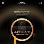[강다니엘] 강다니엘 <b>천사</b>들의 편지 전시회 못간 녤부리들 이거봐바