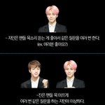 [방탄소년단] 나 <b>입덕</b> 부정기때 이거보고 겁나 웃었는데