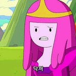 얘들아 10대판에 <b>아재</b>들 사는거 개싫지 않냐