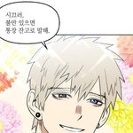 [모두드루와] 모든 덕<b>질러</b>들이 공감할 사진