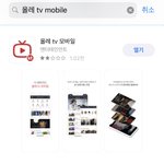 [방탄소년단] 자~~~ 따라해볼가요 가~능한