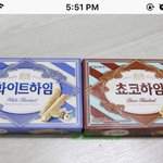 [댓글부탁해] 얘들아 너넨 과자 취향 머임