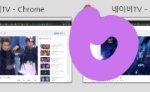 [NCT] 다들 네캐랑 뮤<b>비스</b>밍 하고있징? 600만 코앞~