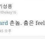 고등학교 골라줄 선배들ㅜ