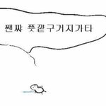 [댓글부탁해] 학교안갈건데 어디아프다고하지