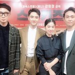 [경수] 오능도 고생 많으셨어용