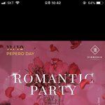 [EXO] 엑톡 애들아 도와줘ㅠㅠㅠ 애들까글 초기에 잡자