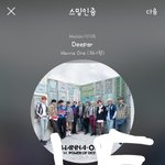 [강다니엘] 강다니엘 <b>도로</b>멈무 <b>도로</b>멈무❤