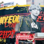 [EXO] 찬열이 생일 축하 그림 <b>완성</b>된거 봄?