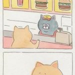 [댓글부탁해] 친구가 너<b>카드</b>로 물건사는거 어때?