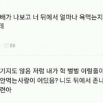 밥버거 가방 깊숙히 넣어도