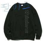 추반해주면 <b>짝</b><b>남</b>이랑잘되고 다이어트성공하고 <b>친구</b>관계등등 다잘됨