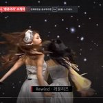 [댓글부탁해] 러블리즈 리<b>와인</b>드 풀 무대 베스트다!