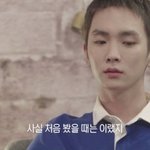 처음에 너무 달라서 안 친했다는 샤이니 멤버