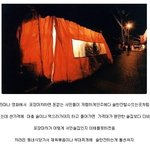 [드루와] <b>서민</b> 이미지인데 비쌈