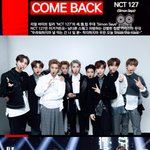 [NCT] 이 코디 진짜 좋다