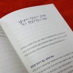 남자는 진지한관계일때 돈을 쓴다