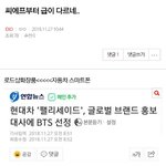 [EXO] 그로때문에 내가다창피ㅋㅋㅋ///