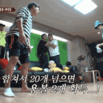 신서유기 시즌6 끝내는 <b>안재현</b>의 제기차기